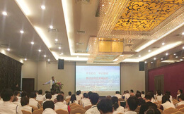 開啟新征程：美信分析成深圳塑膠同業(yè)公會(huì)新成員，獲榮譽(yù)授牌！ 